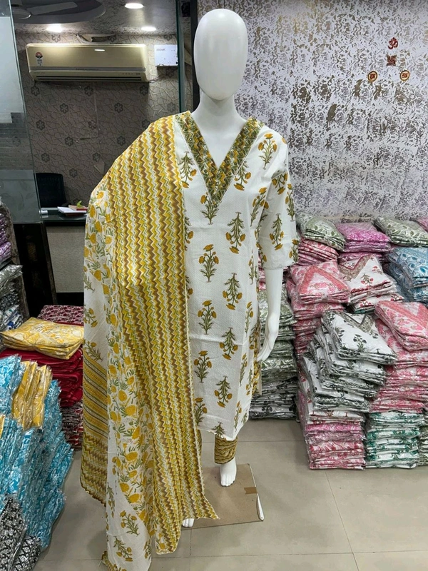 Cotton Kurti Pant Dupatta Set - Yellow, M/38