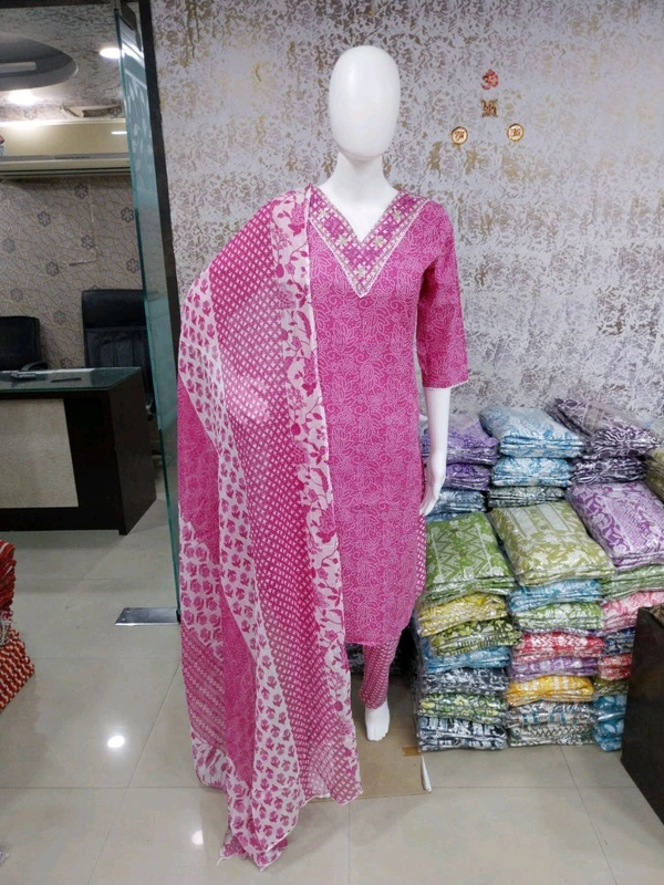 Cotton Kurti Pant Dupatta Set - Pink, XXL/44