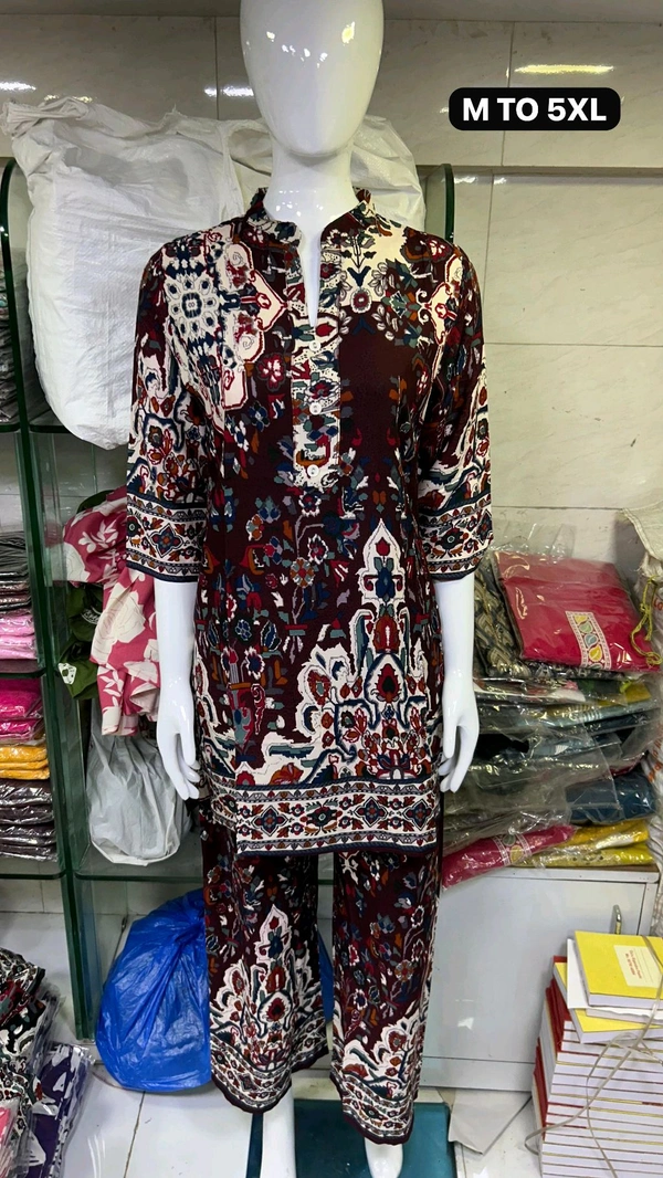 Premium Heavy Rayon Co-ord Set - Dark Brown, L/40