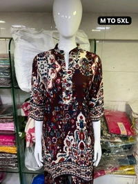 Premium Heavy Rayon Co-ord Set - Dark Brown, XL/42