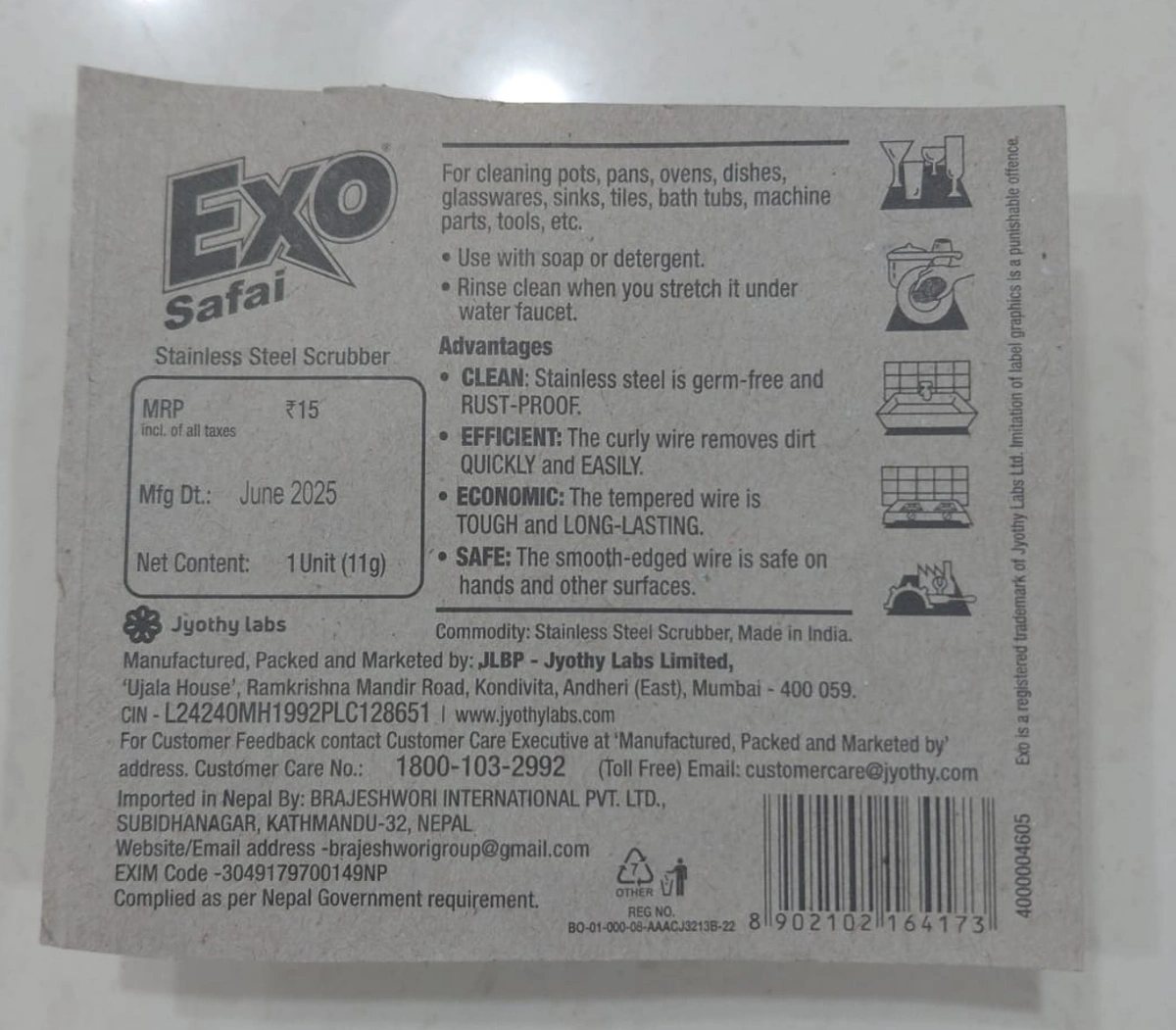 Product image 2
