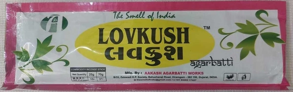 LovKush Agarbatti  - 70 g