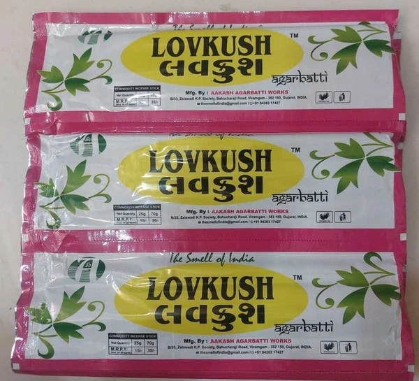 LovKush Agarbatti  - 70 g