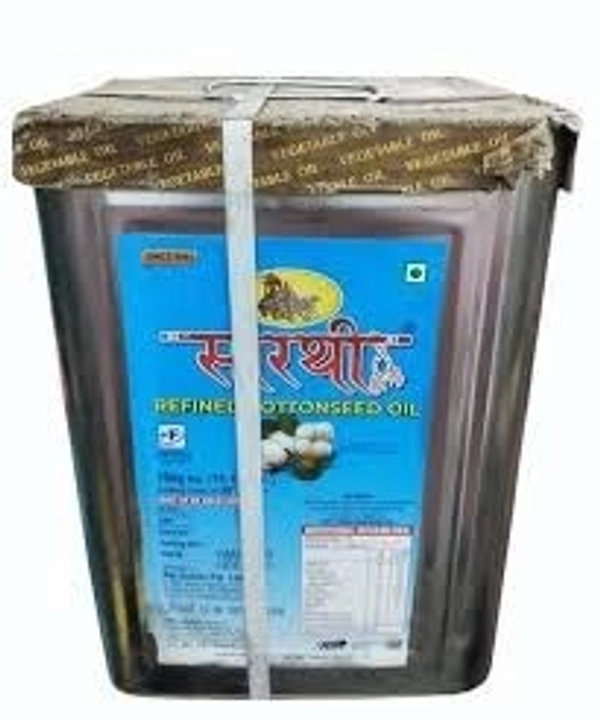 SARTHI COTTENSEED OIL (કપાસિયા તેલ) - 15 LTR