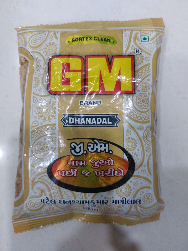 G.M. DHANADAL - 200 G