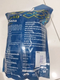 KBM SWAAD MAKHANA - 250 G