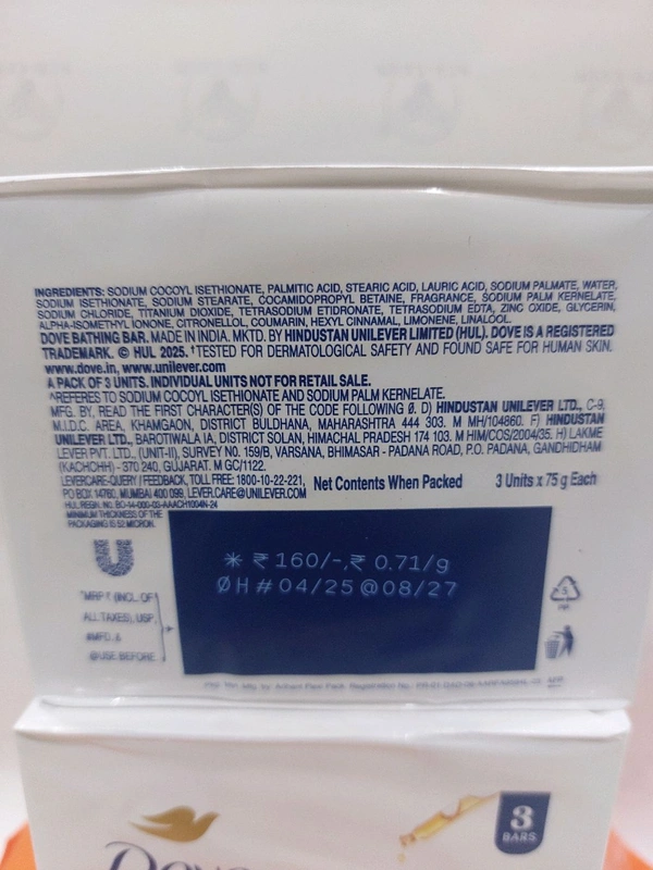 Dove SERUM BAR SOAP - 75 G X 3 Units