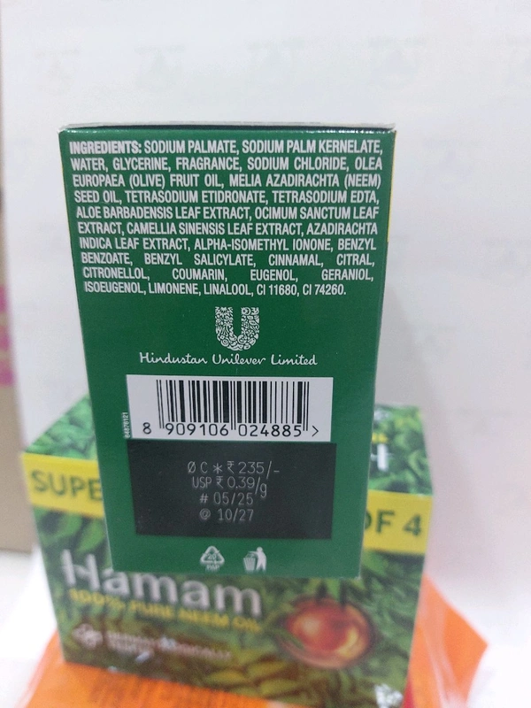 Hamam DERMATOLOGICALLY TESTED SOAP - Pure Neem Oil, 150 G X 4 Pcs