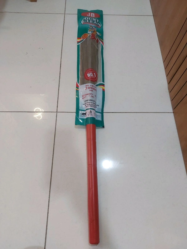 JB Zadu (Savarni) - 400 Gm