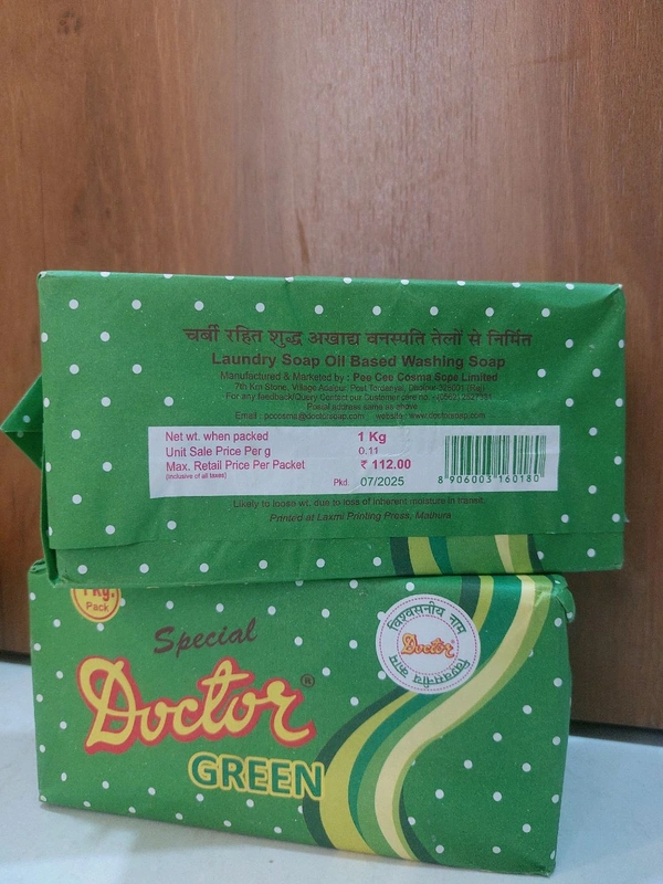 Doctor Special Soap - 1 Kg
