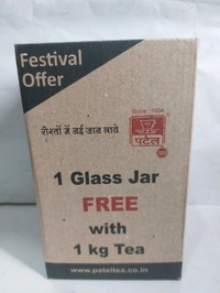 PATEL TEA KADAK CTC PATTI Free Jar - 1 Kg