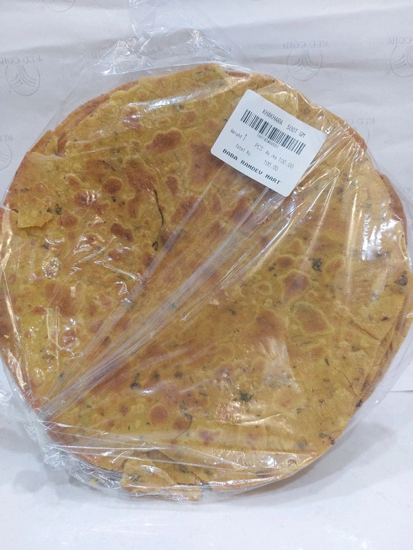 KHAKHARA - 500 Gm, Methi