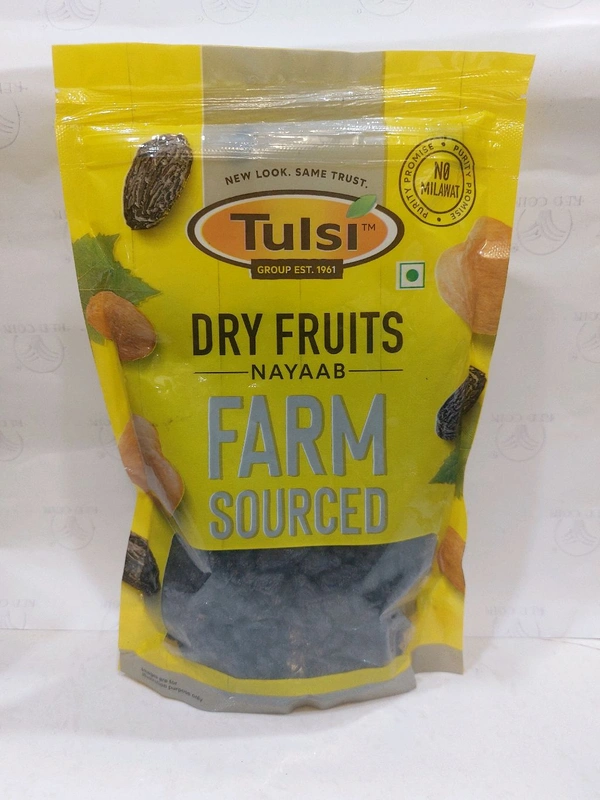 Tulsi Dry Grapes Black - 250 Gm