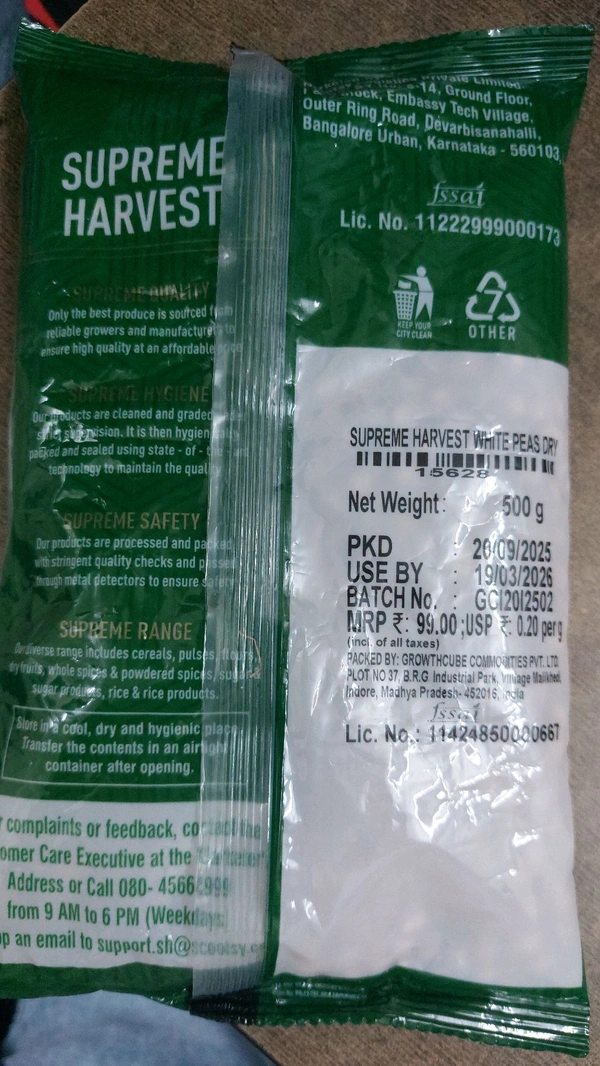 Supreme Harvest Dry White Peas (સફેદ વટાણા) - 500 G