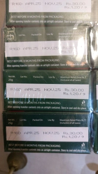 SUHANA KASOORI METHI - 25 G