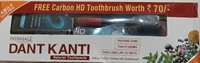 DANTKANTI TOOTHPASTE 200g+100g+TB. FR - 1 pcs
