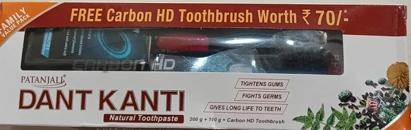 DANTKANTI TOOTHPASTE 200g+100g+TB. FR - 1 pcs
