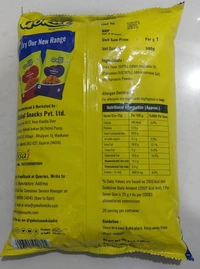 GOKUL NYLON SEV - 500 G