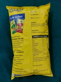 GOKUL NYLON GANTHIYA - 500 G