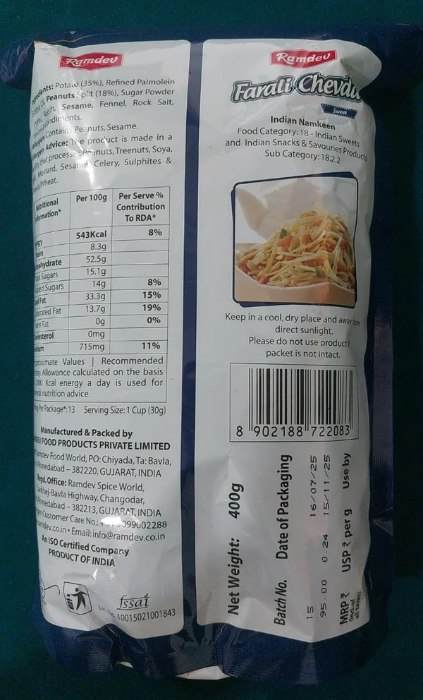 RAMDEV FARALI  CHEVDA - 400 G, SWEET