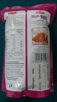 RAMDEV FARALI CHEVDA - 400 G, TIKHA