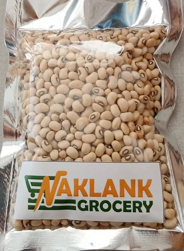 CHOLA (WHITE) સફેદ  ચોળા  કઠોળ - 250 G