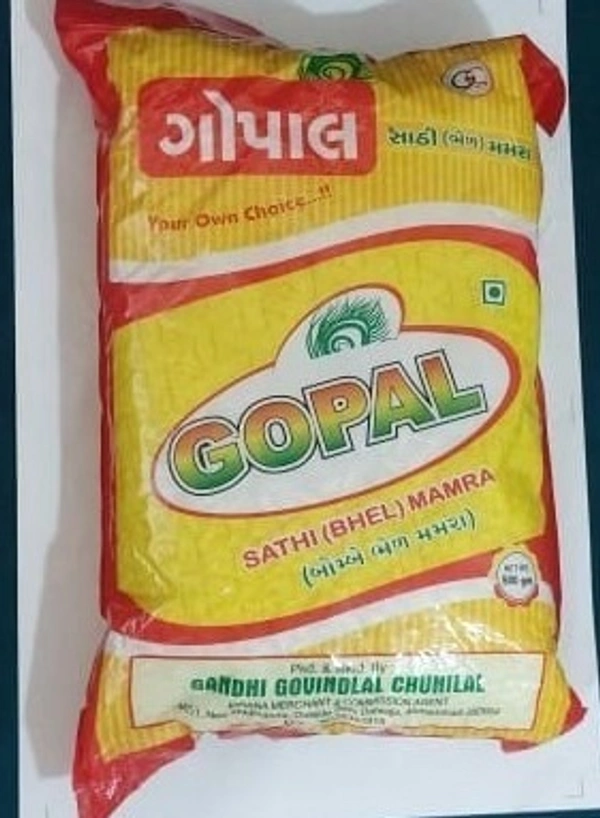 GOPAL MAMRA - 1 KG