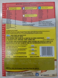 COMPLAN milk protein - 200 g, kesar badam