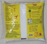 AMUL COW GHEE - 500 ML