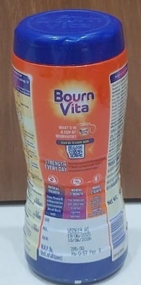 CADBURY BOURNVIT JAR - 200 G