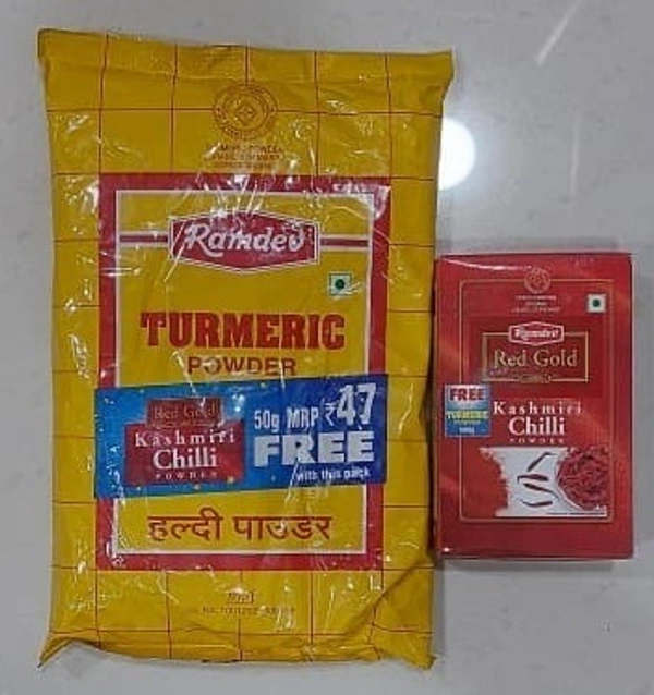 RAMDEV TURMERIC POWDER (હળદર)  - 500 G
