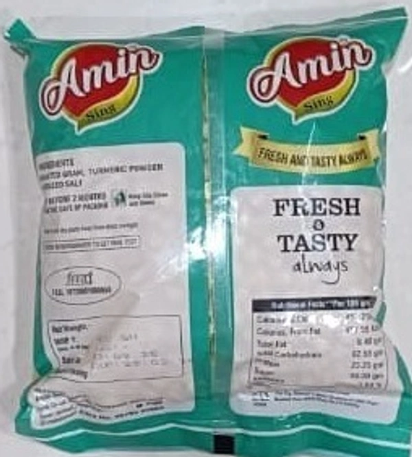 AMIN CHANA (હળદરવાળા દાળિયા) - 500 G