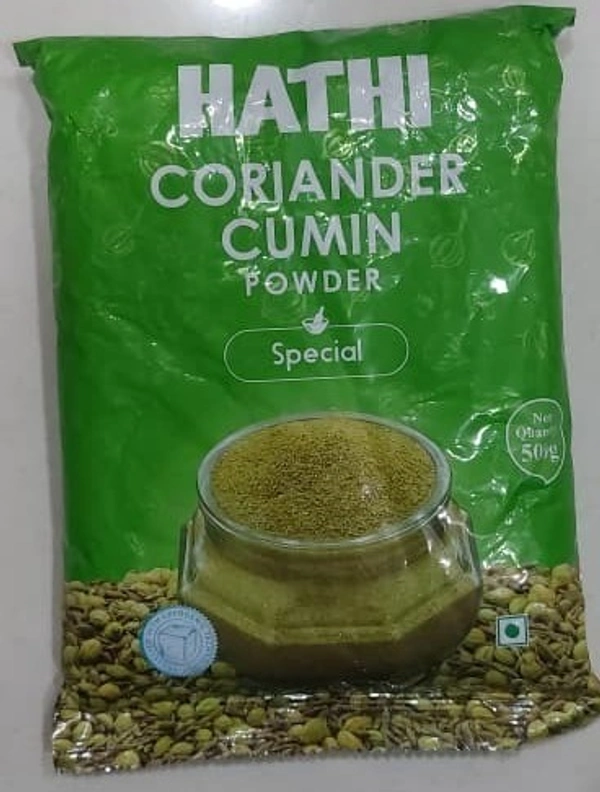 HATHI CORINDER CUMIN (Dhaniya Powder) (ધાણાજીરું) - 500 G, SPECIAL