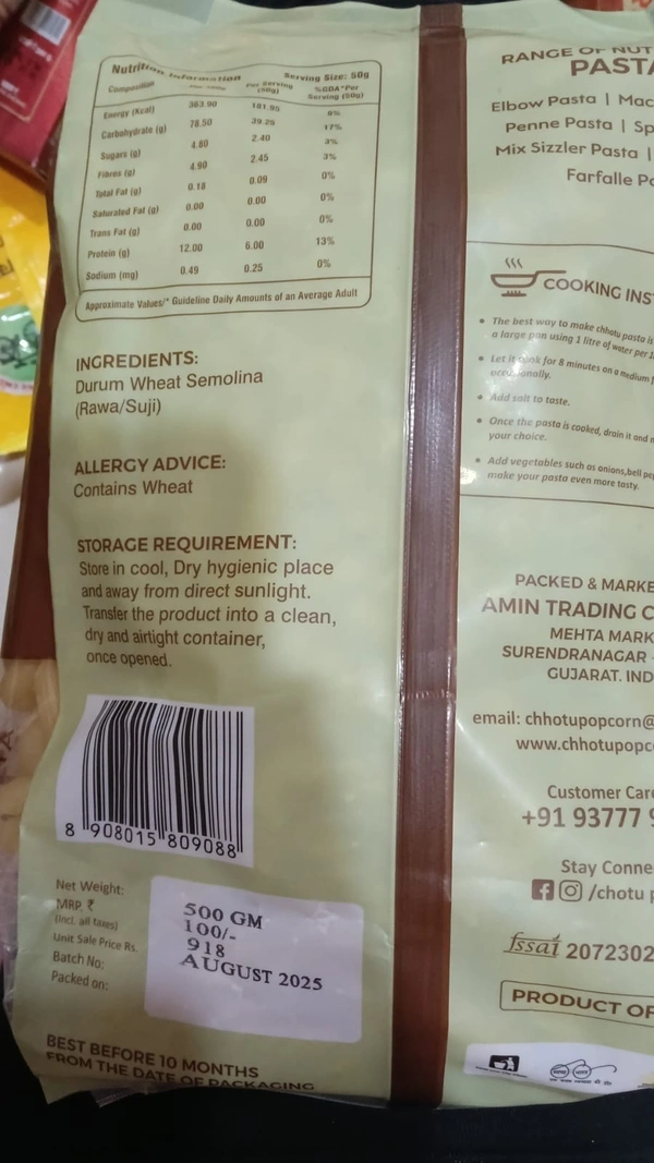 CHHOTU PASTA - 500 G