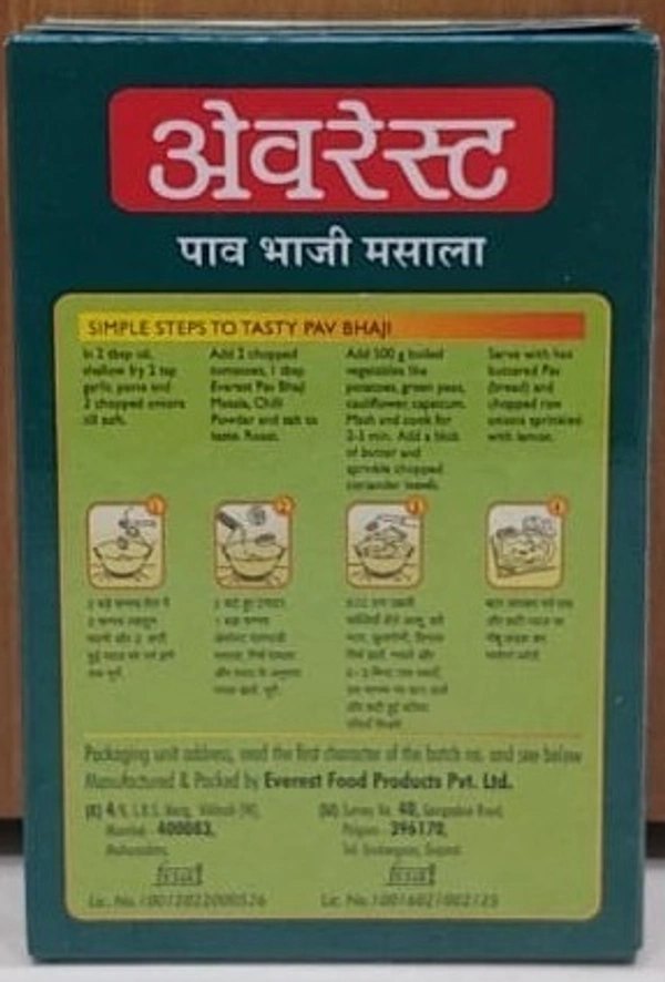 EVEREST PAV BHAJI MASALA - 50 G