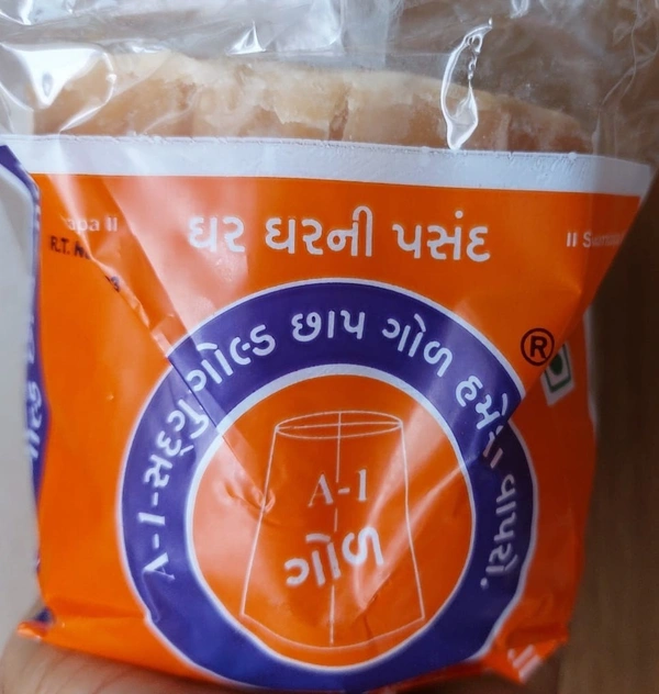 SADGURU GOLD Desi Gud (Jaggrey) - 1 KG