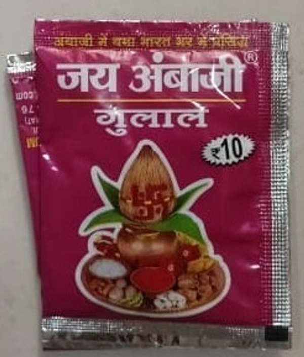 jay ambaji Gulal - 20 g