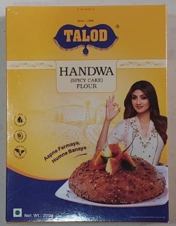 TALOD HANDWA (SPICY CAKE) FLOUR  - 200 G