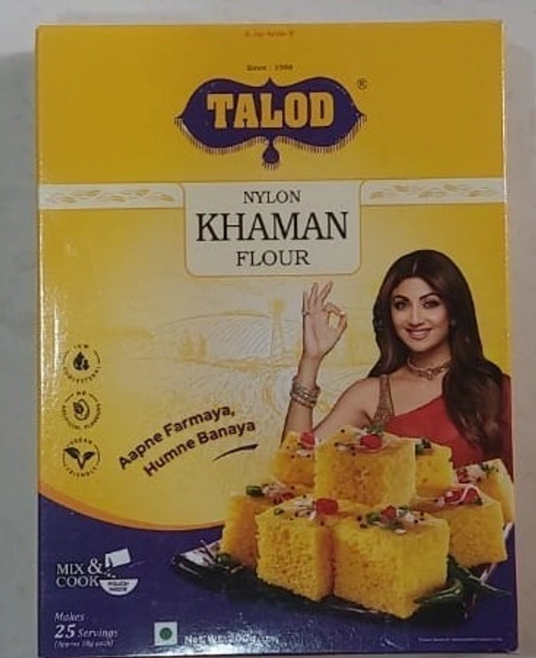 TALOD NYLON KHAMAN FLOUR - 200 G