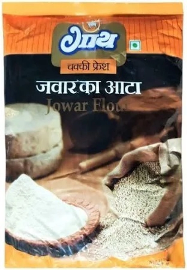 GAAY JUVAR FLOUR - 500 G