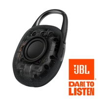 JBL Clip 5 - Ultra-Portable, Waterproof & Dustproof Bluetooth Speaker, Big Pro Sound with Punchy bass, Integrated Carabiner, Up to 12 Hours of Play, Made in Part with Recycled Materials - CLIP 5