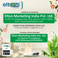 Eltons 2000 W Radiant Cooktop Touch Panel (Black, Silver, Infrared Fusion 2000) - FUSION-IRC-2000W