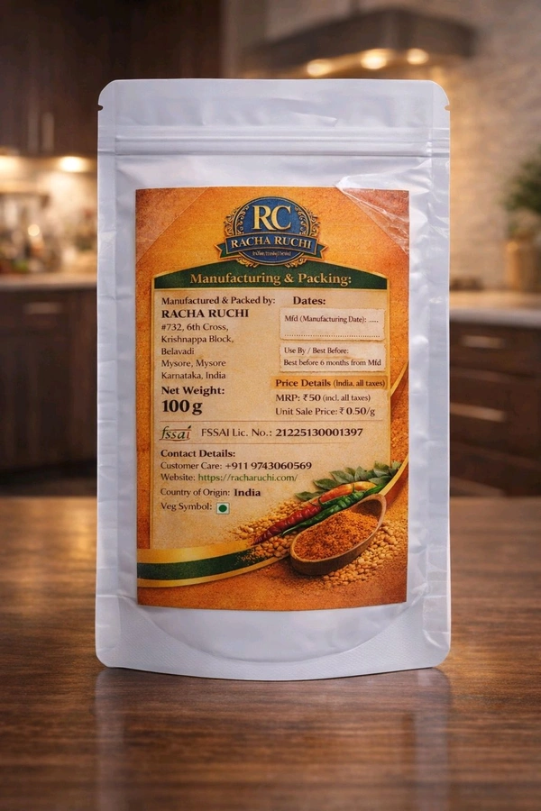 Homemade Sambar Powder Online| Pure Spices|Racha Ruchi - 1KG
