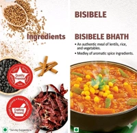 Homemade Bisi Bele Bhath Powder Online| Pure Spices|Racha Ruchi - 100g