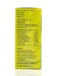 Happy Chords Cough Cure Syrup 100 ml MB Homoeo - Pack Of 3