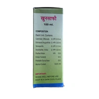 Powell's Purifier Syrup 100 ml