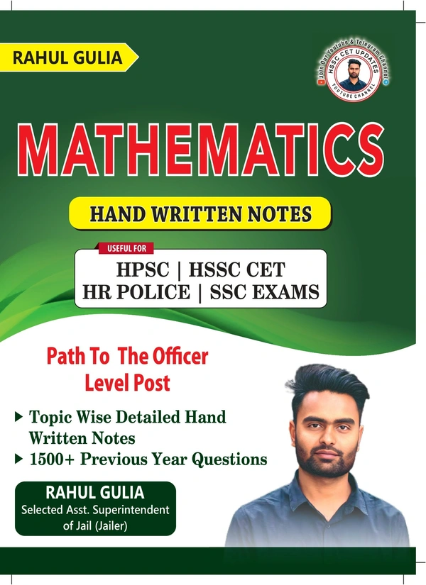 Math HINDI Medium Notes