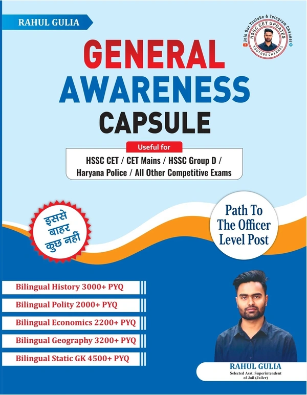 General Awareness Bilingual Notes