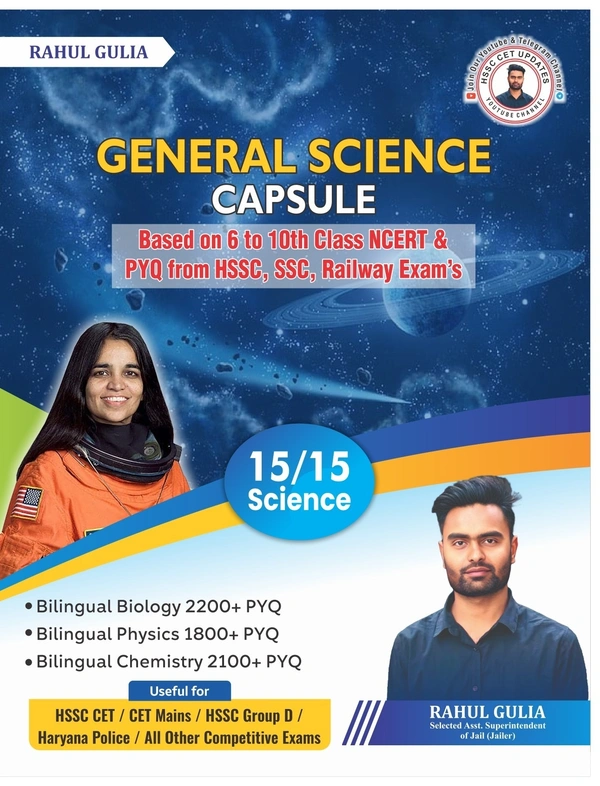General Science Bilingual Notes
