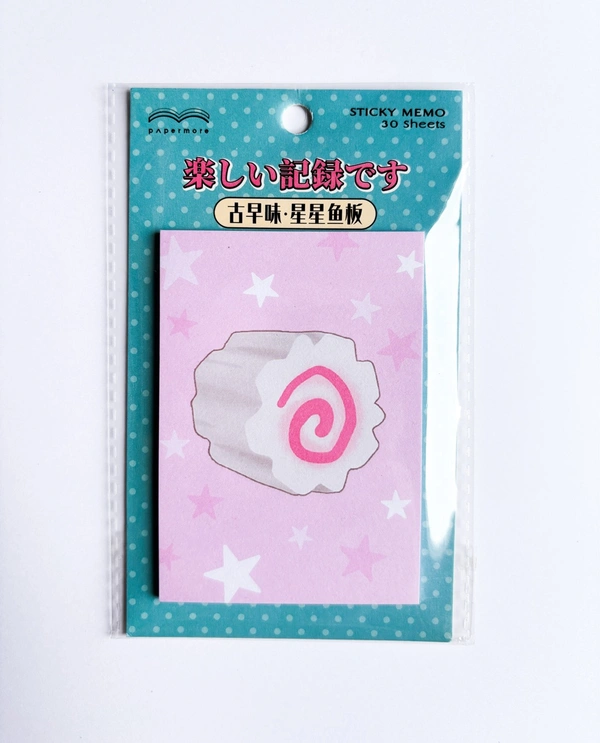 Narutomaki Sticky Memo Pad (30 Sheets)